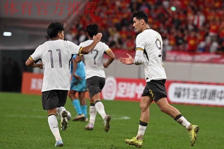 2023年U-17亚洲杯预选赛 中国队11:0战胜北马里亚纳群岛队 2023年U-17亚洲杯预选赛 中国队11:0战胜北马里亚纳群岛队