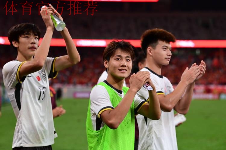 2023年U-17亚洲杯预选赛 中国队11:0战胜北马里亚纳群岛队 2023年U-17亚洲杯预选赛 中国队11:0战胜北马里亚纳群岛队