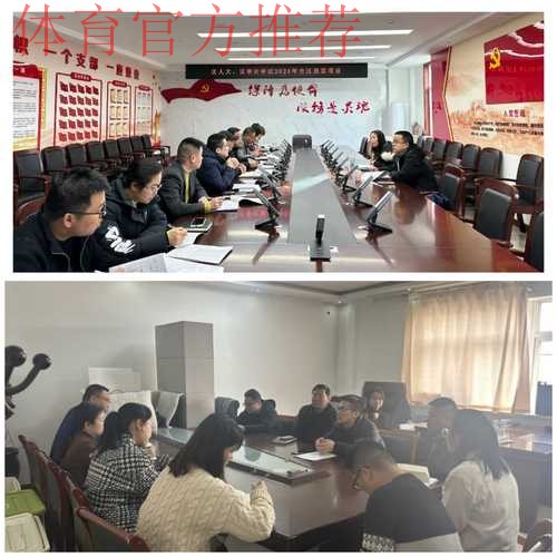 2024五超第17轮综述：丽水赢下保级关键战 武汉读秒绝平