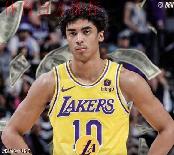 队记:湖人将克内克特和蒂耶罗下放到发展联盟 队记:湖人将克内克特和蒂耶罗下放到发展联盟