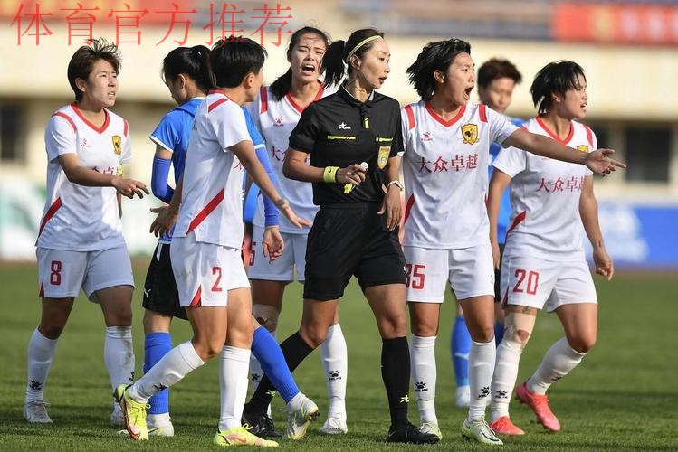 2018赛季女超联赛第8轮：【长春女足4-2河南女足】全华班出战 队长梅开二度