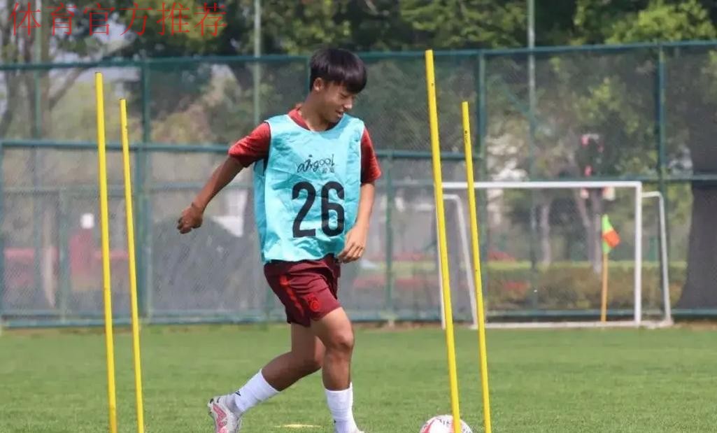 筑梦未来 中国足协U13结束第四期集训