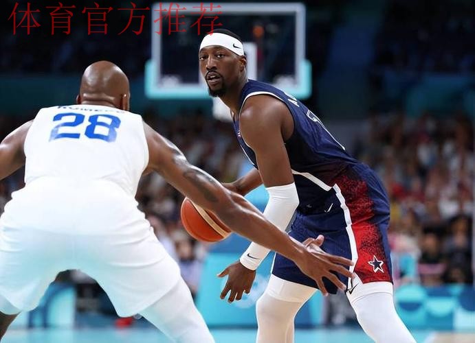 阿德巴约：我担心的是防守端的表现，全队必须做到步调一致