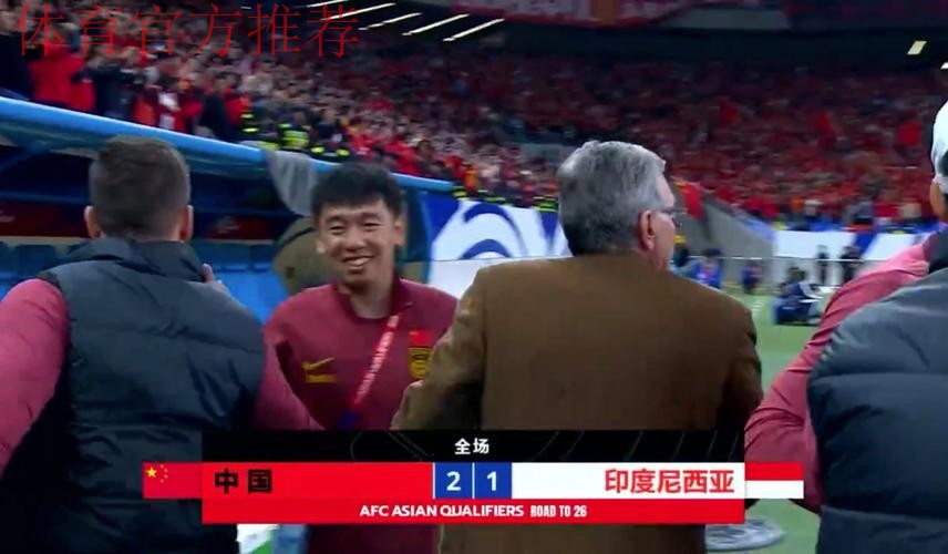 中冠联赛纪录片《久久为功》第三集——这就是足球啊 中冠联赛纪录片《久久为功》第三集——这就是足球啊