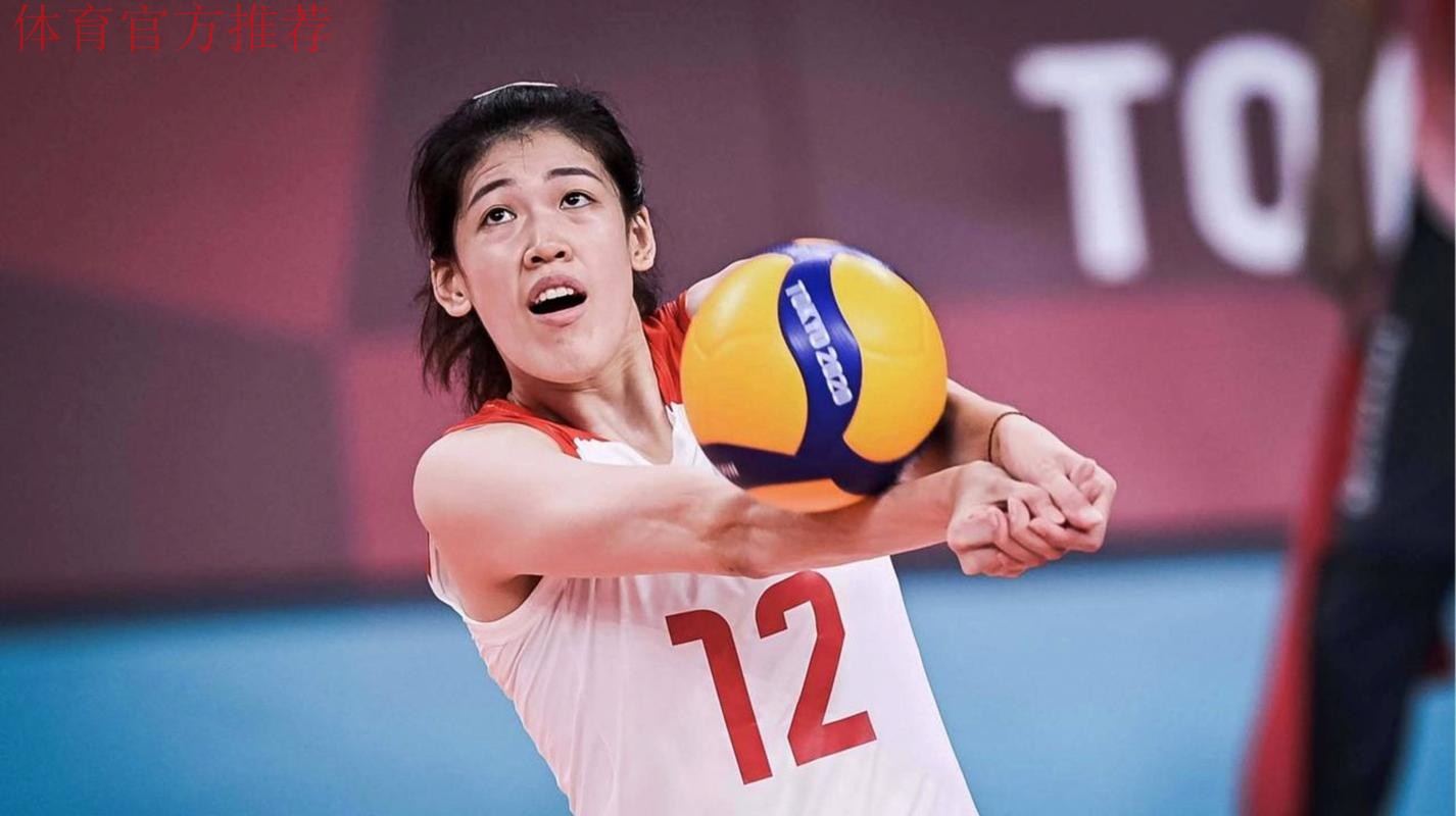 不敌福建队 天津女排无缘四强