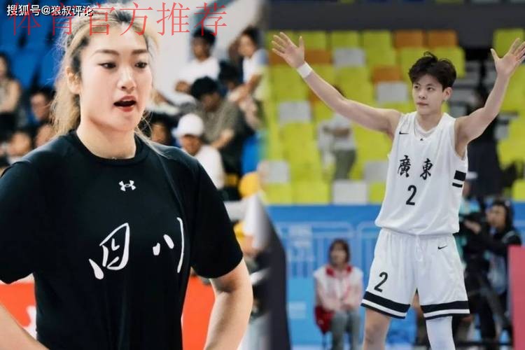 WCBA总决赛对决延续！全运女篮成年组决赛上演：广东vs四川