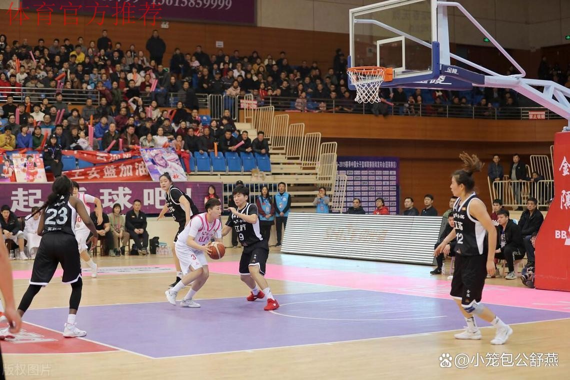 WCBA总决赛对决延续！全运女篮成年组决赛上演：广东vs四川