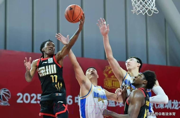 史密斯45+9+9王浩然25分 北京不敌深圳近6战4负