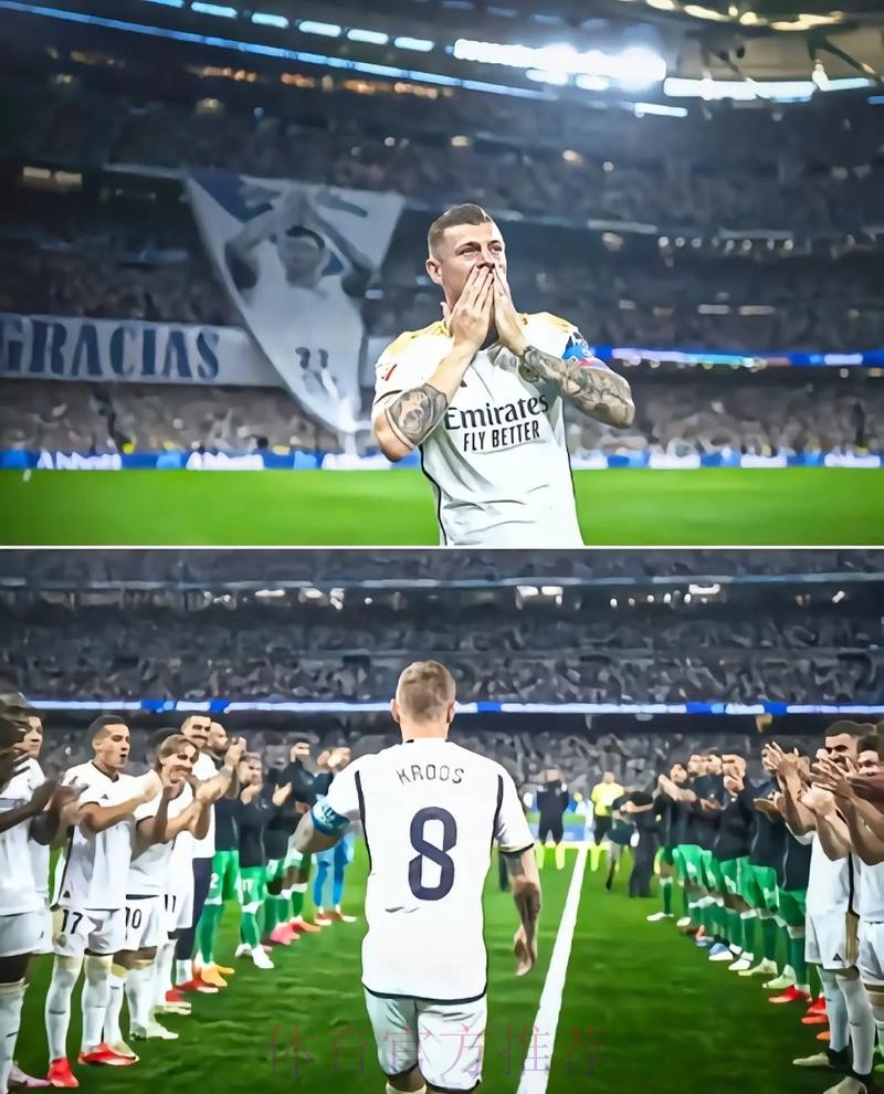 克罗斯决定皇马是生涯最后一站 考虑再续约一年 克罗斯决定皇马是生涯最后一站 考虑再续约一年