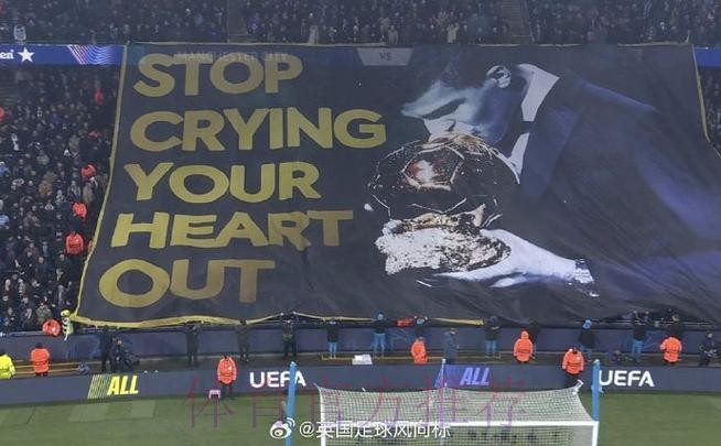 克罗斯:曼城是最难缠的 但我们将一如既往尝试赢球