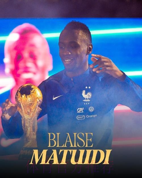 米兰有意免签伊斯科 但皇马不希望他自由身离队