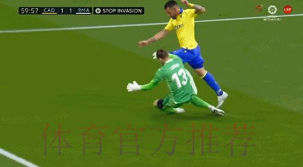 西甲-马里亚诺进球卢宁扑点 皇马客场1-1平加的斯