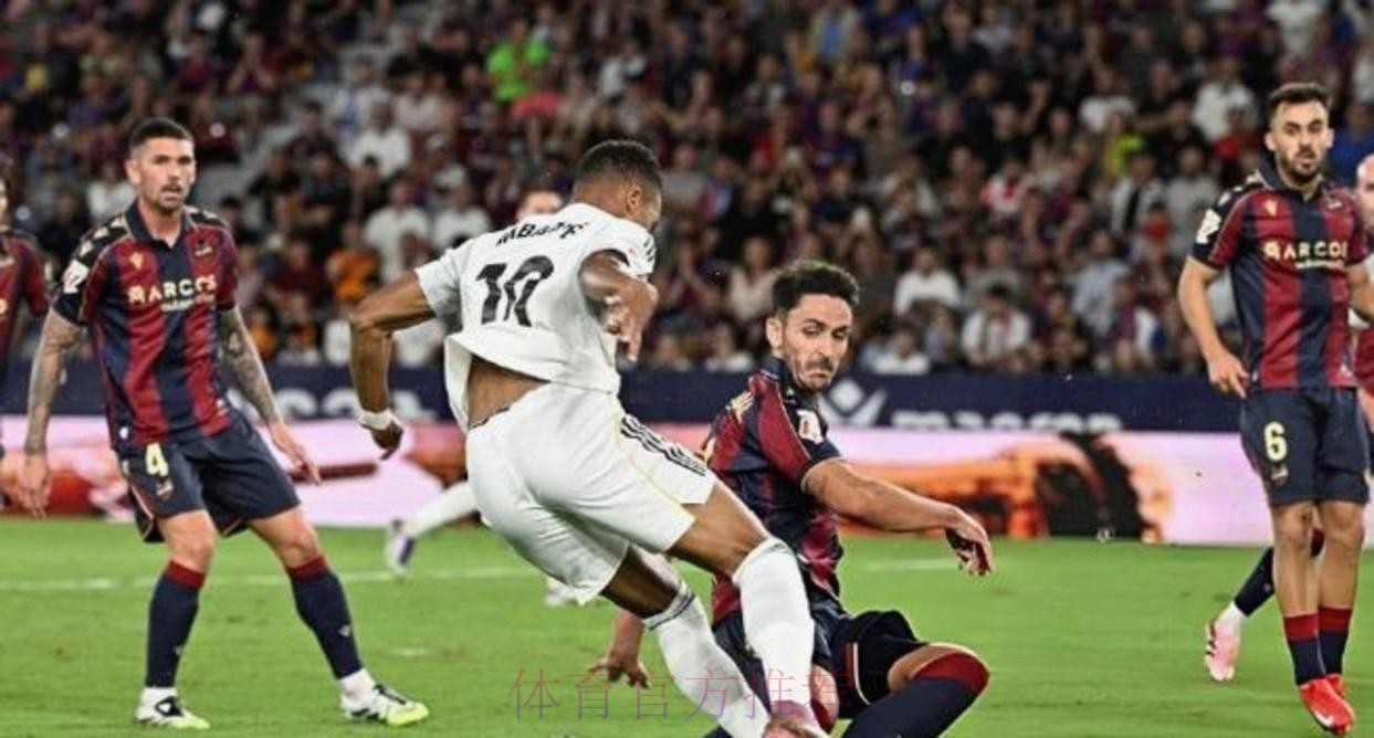 皇马让客物失良机